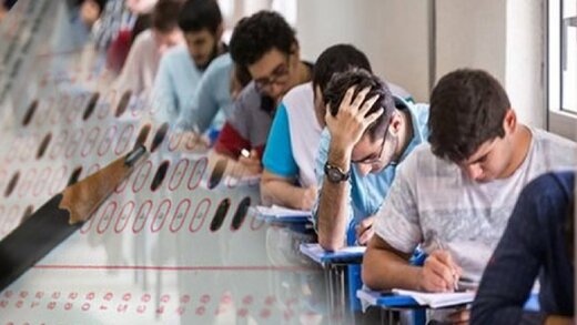 معاونت حقوقی و امور مجلس صدا وسیما