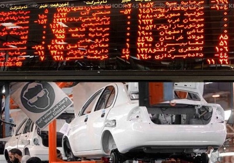 معاونت حقوقی و امور مجلس صدا وسیما