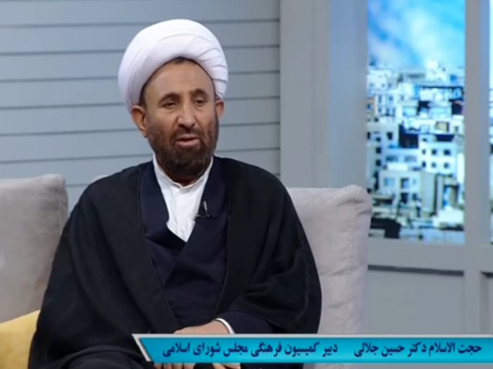 معاونت حقوقی و امور مجلس صدا وسیما