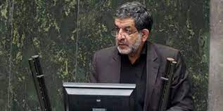 معاونت حقوقی و امور مجلس صدا وسیما