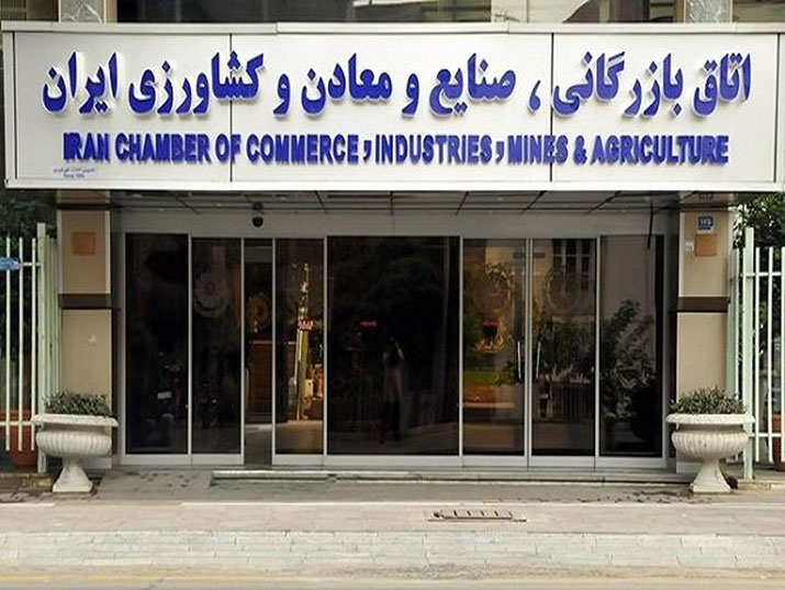 معاونت حقوقی و امور مجلس صدا وسیما