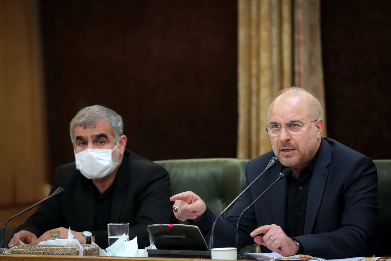 معاونت حقوقی و امور مجلس صدا وسیما