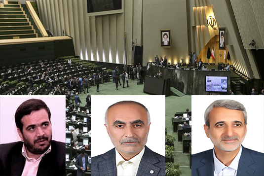 معاونت حقوقی و امور مجلس صدا وسیما