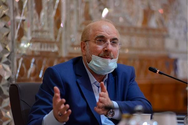 معاونت حقوقی و امور مجلس صدا وسیما