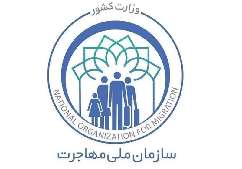 معاونت حقوقی و امور مجلس صدا وسیما
