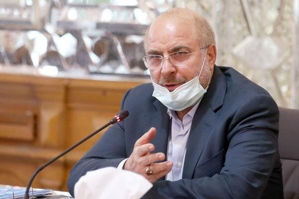 معاونت حقوقی و امور مجلس صدا وسیما