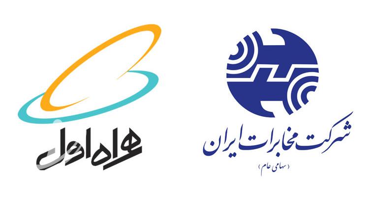 معاونت حقوقی و امور مجلس صدا وسیما
