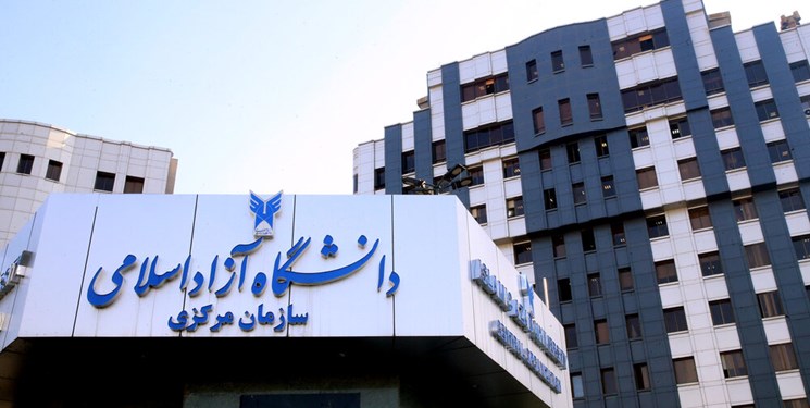 معاونت حقوقی و امور مجلس صدا وسیما
