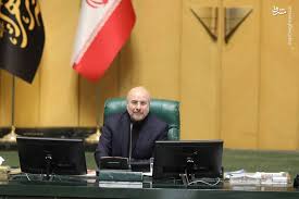 معاونت حقوقی و امور مجلس صدا وسیما