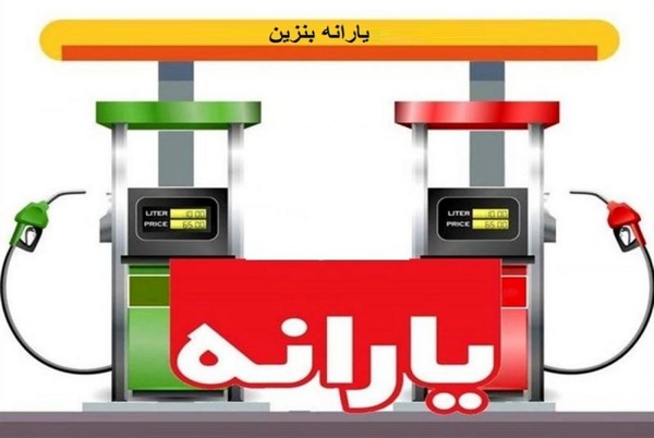 معاونت حقوقی و امور مجلس صدا وسیما