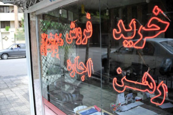 معاونت حقوقی و امور مجلس صدا وسیما