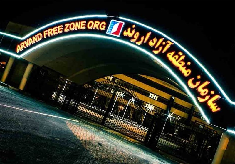 معاونت حقوقی و امور مجلس صدا وسیما