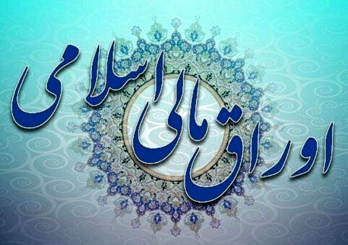 معاونت حقوقی و امور مجلس صدا وسیما