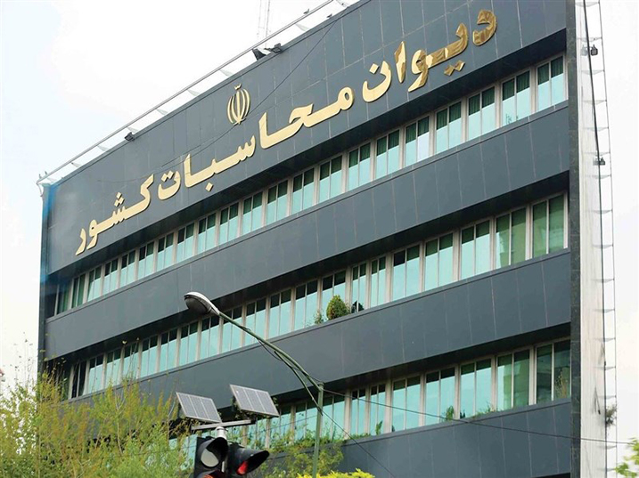 معاونت حقوقی و امور مجلس صدا وسیما