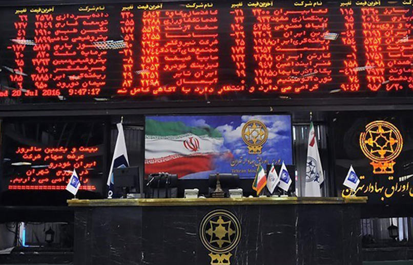 معاونت حقوقی و امور مجلس صدا وسیما