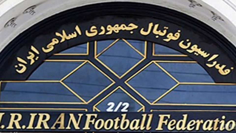 معاونت حقوقی و امور مجلس صدا وسیما
