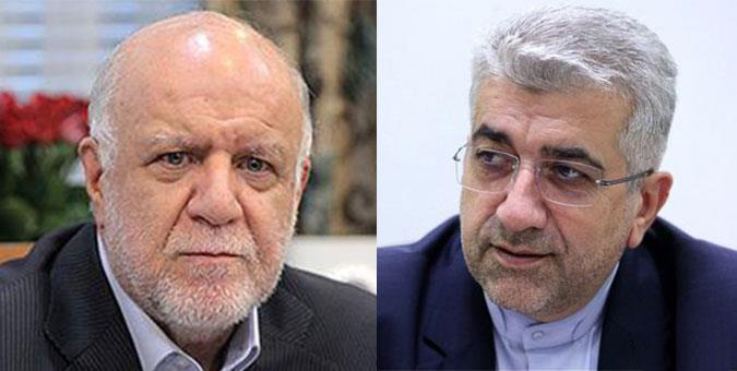 معاونت حقوقی و امور مجلس صدا وسیما