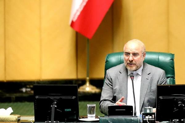 معاونت حقوقی و امور مجلس صدا وسیما