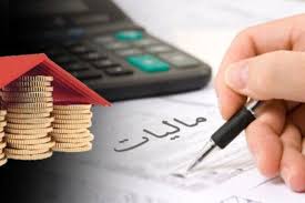 معاونت حقوقی و امور مجلس صدا وسیما