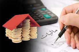 معاونت حقوقی و امور مجلس صدا وسیما