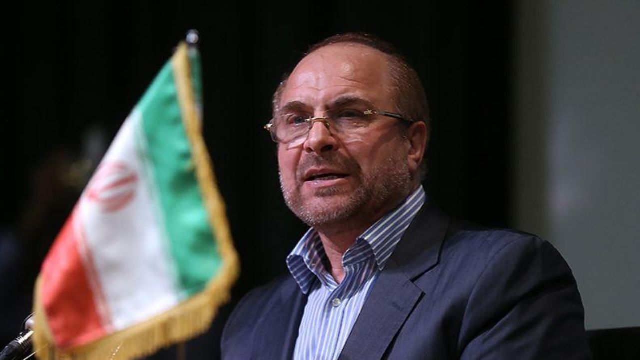 معاونت حقوقی و امور مجلس صدا وسیما