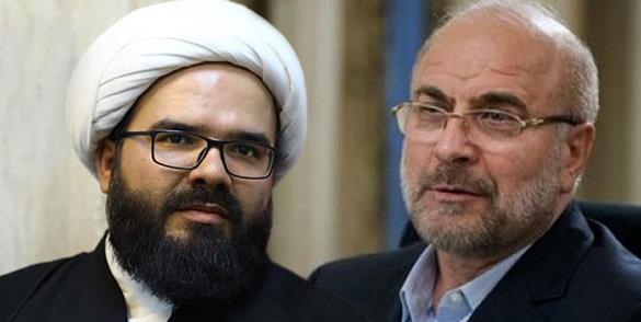 معاونت حقوقی و امور مجلس صدا وسیما