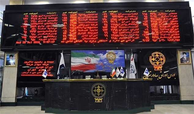 معاونت حقوقی و امور مجلس صدا وسیما