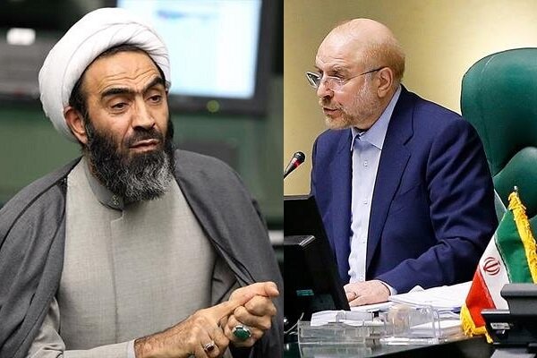 معاونت حقوقی و امور مجلس صدا وسیما