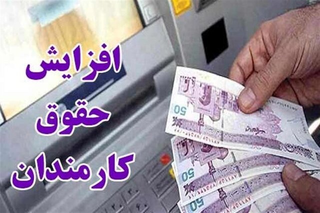 معاونت حقوقی و امور مجلس صدا وسیما