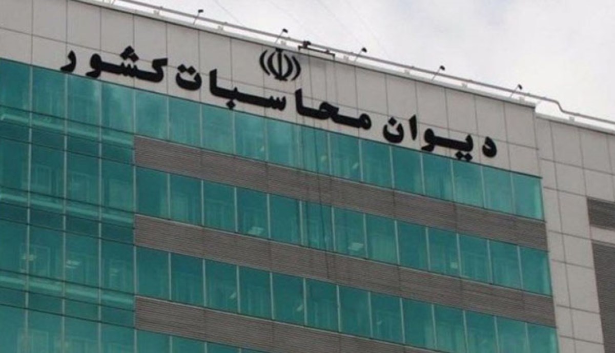 معاونت حقوقی و امور مجلس صدا وسیما