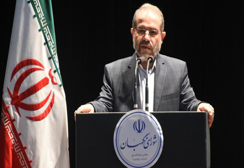 معاونت حقوقی و امور مجلس صدا وسیما
