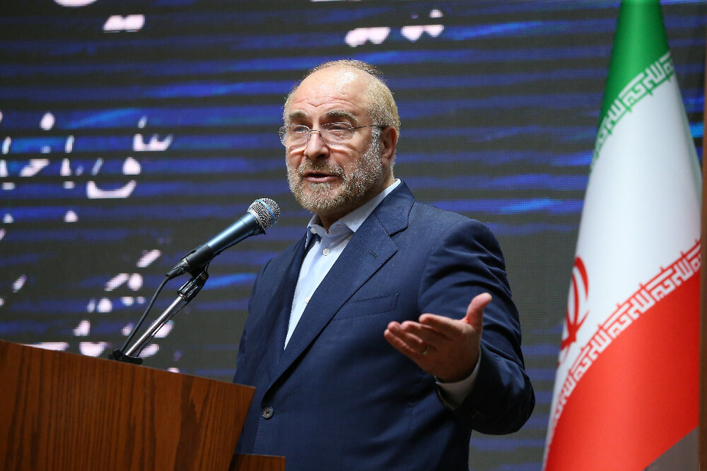 معاونت حقوقی و امور مجلس صدا وسیما