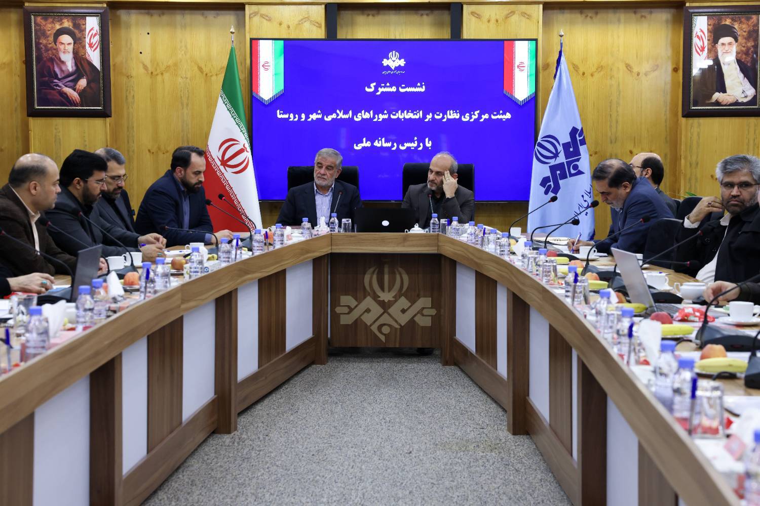 معاونت حقوقی و امور مجلس صدا وسیما