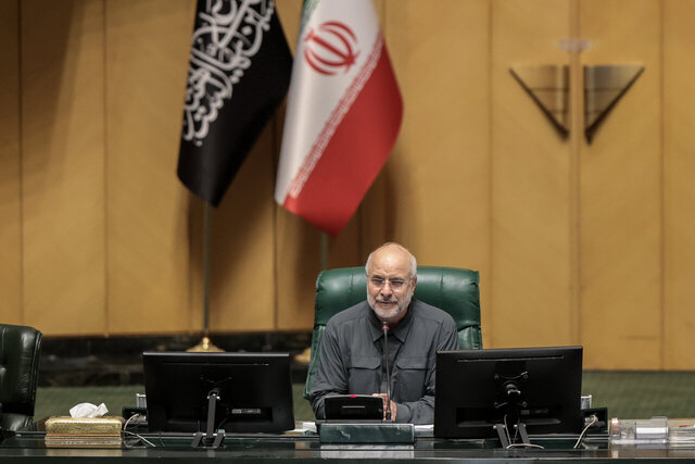 معاونت حقوقی و امور مجلس صدا وسیما