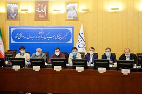 معاونت حقوقی و امور مجلس صدا وسیما