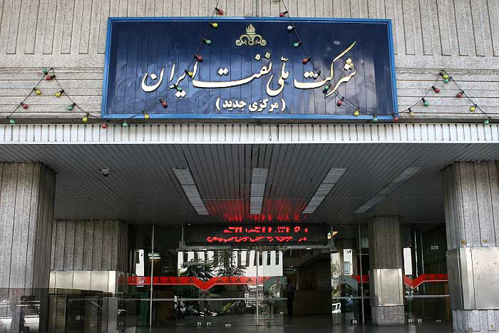 معاونت حقوقی و امور مجلس صدا وسیما