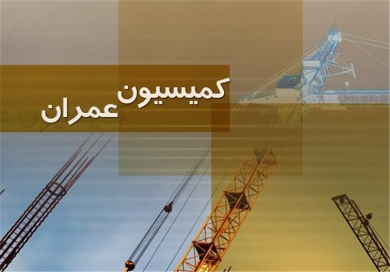 معاونت حقوقی و امور مجلس صدا وسیما