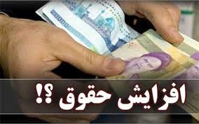 معاونت حقوقی و امور مجلس صدا وسیما