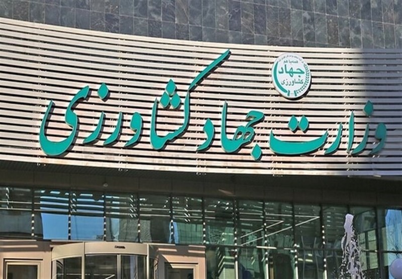 معاونت حقوقی و امور مجلس صدا وسیما