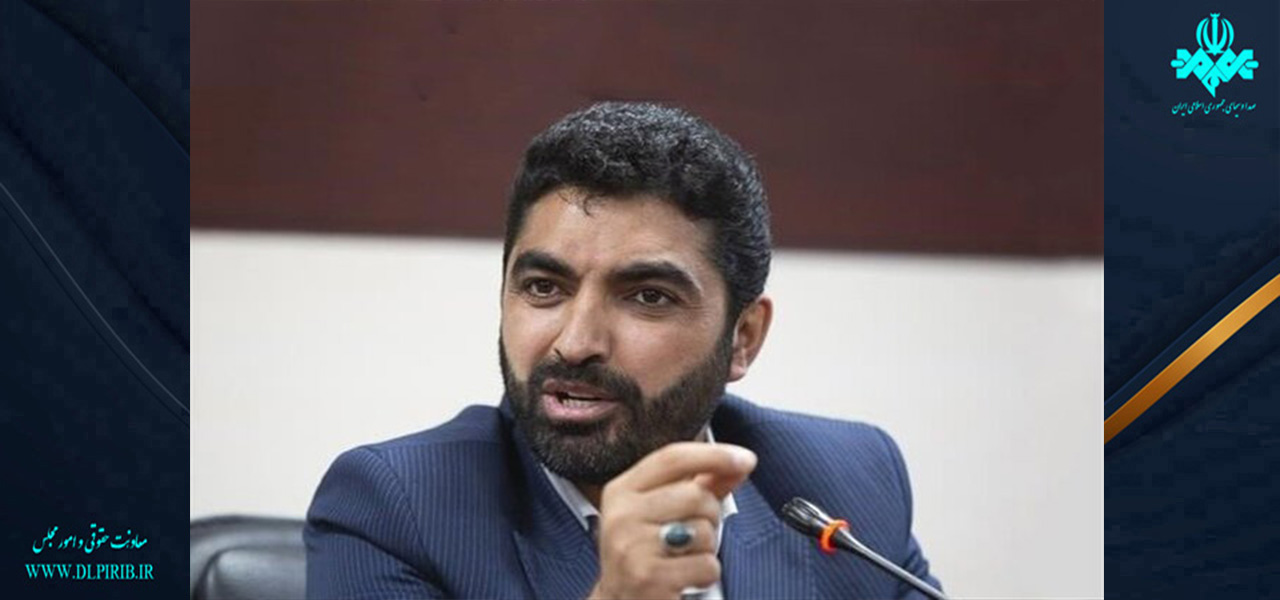 معاونت حقوقی و امور مجلس صدا وسیما