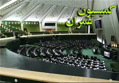 معاونت حقوقی و امور مجلس صدا وسیما