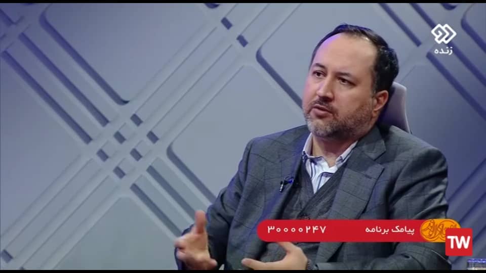 معاونت حقوقی و امور مجلس صدا وسیما