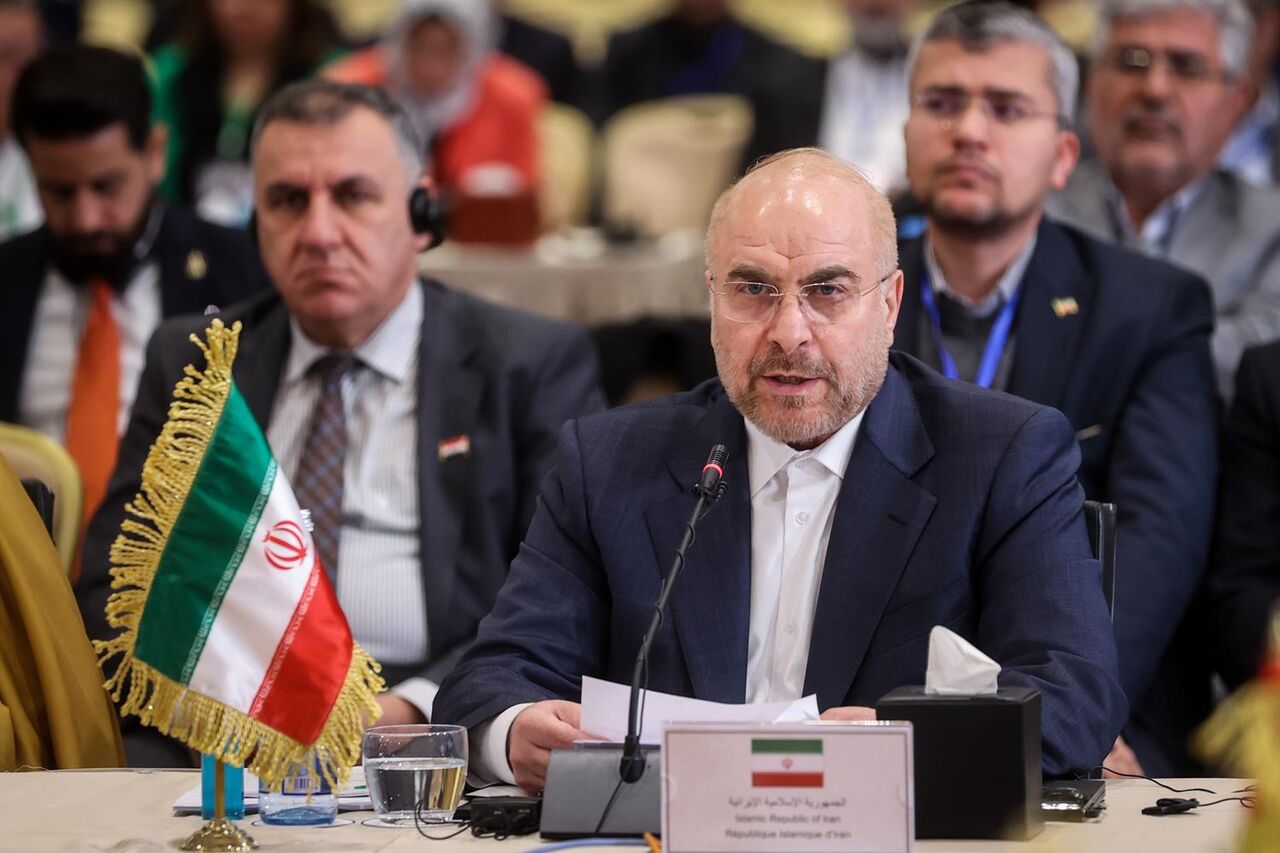 معاونت حقوقی و امور مجلس صدا وسیما