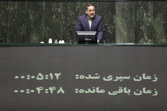 معاونت حقوقی و امور مجلس صدا وسیما