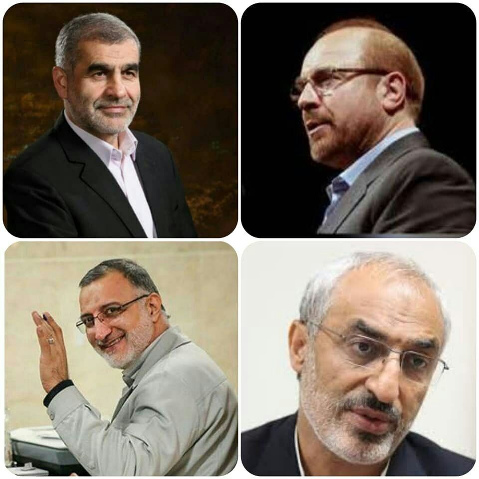 معاونت حقوقی و امور مجلس صدا وسیما