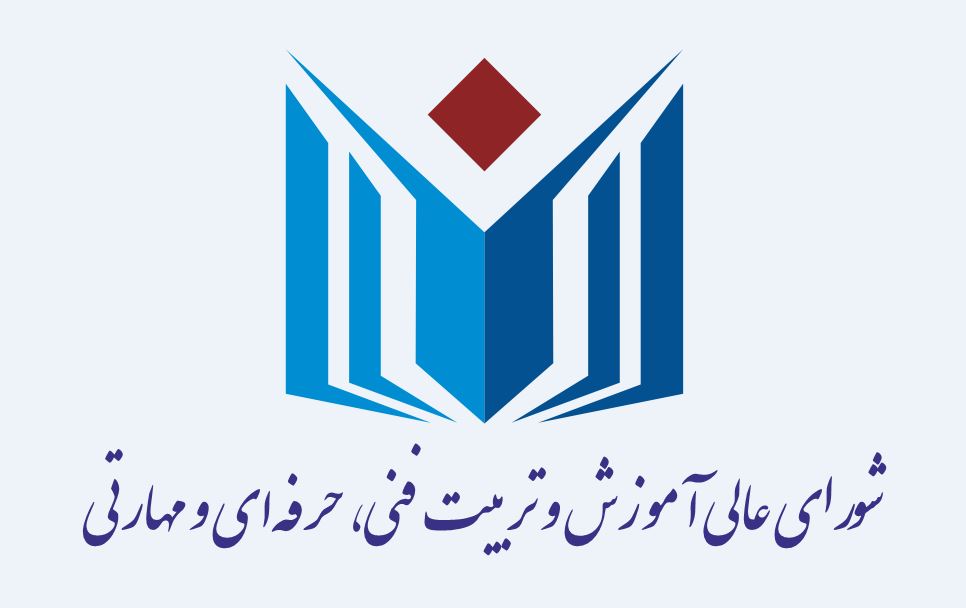 معاونت حقوقی و امور مجلس صدا وسیما