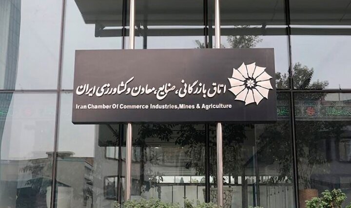 معاونت حقوقی و امور مجلس صدا وسیما