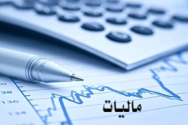 معاونت حقوقی و امور مجلس صدا وسیما