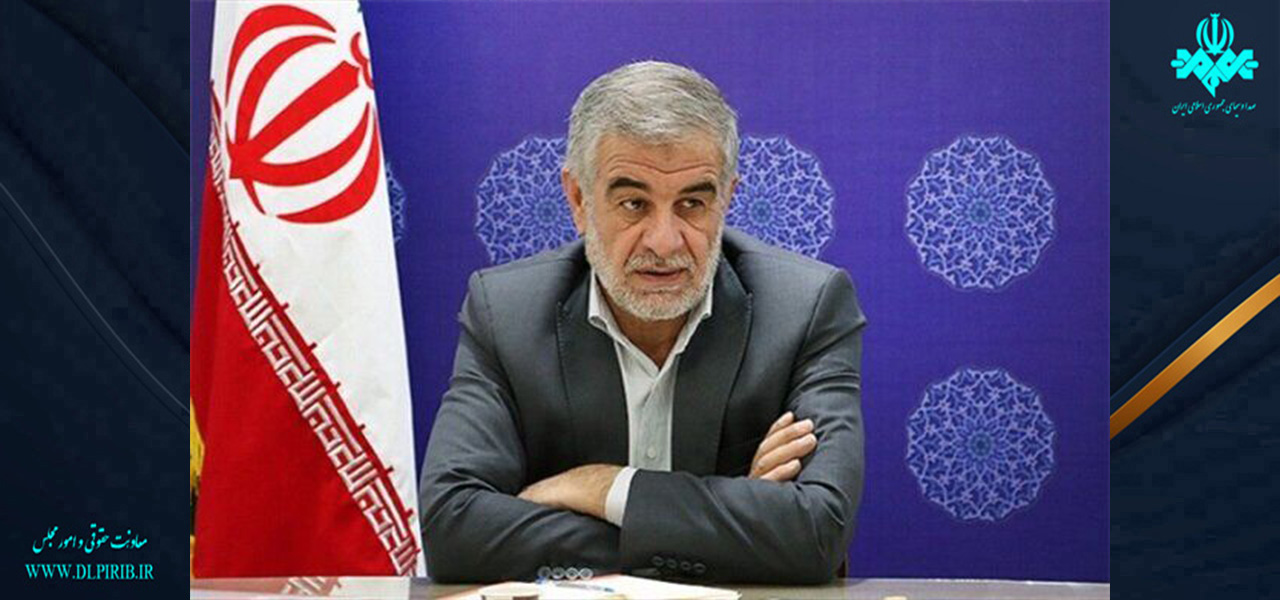 معاونت حقوقی و امور مجلس صدا وسیما