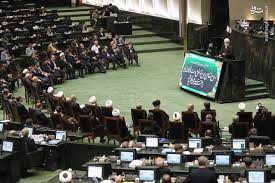 معاونت حقوقی و امور مجلس صدا وسیما